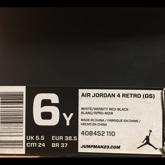 Air Jordan 4 Retro - Picture 3 of 4